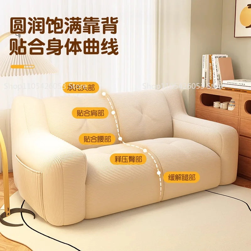 Lazy Sofa Bedroom Small Reclining Sleeping Rental Room Double Sofa Living Room Leisure Single Nest Chair Sofa