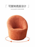 Nordic Modern Minimalist Swivel Leather Egg Accent Chair Balcony Bedroom