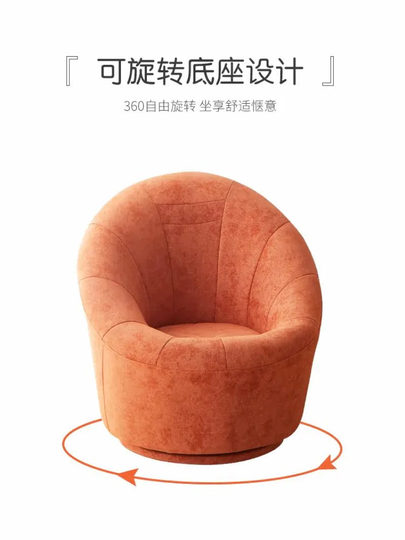 Nordic Modern Minimalist Swivel Leather Egg Accent Chair Balcony Bedroom